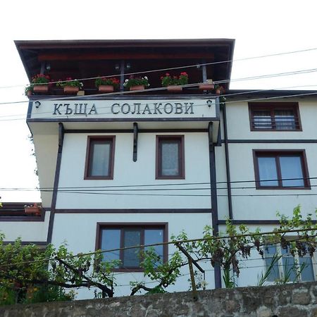 Къща За Гости Солакови ** Devin Exterior photo