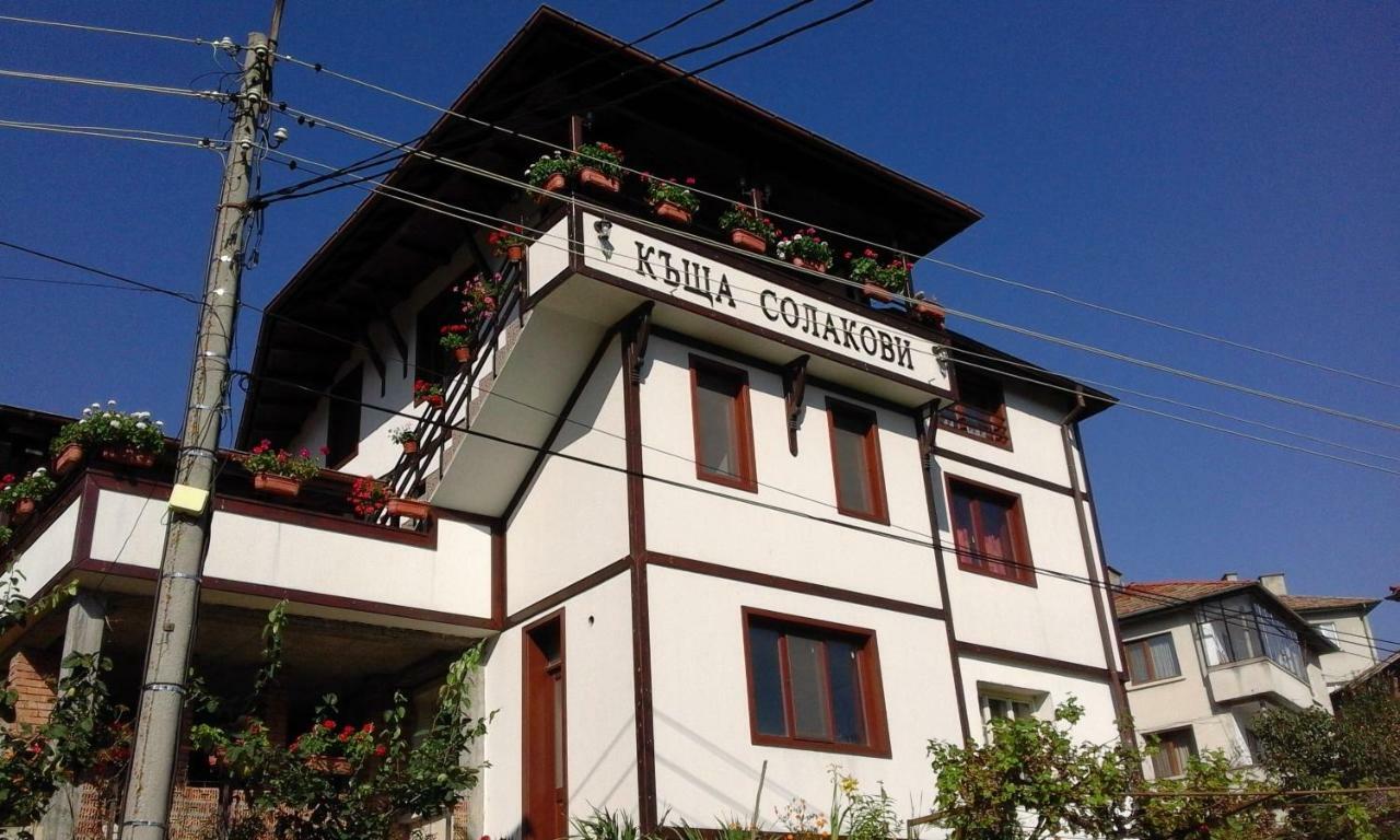 Къща За Гости Солакови ** Devin Exterior photo